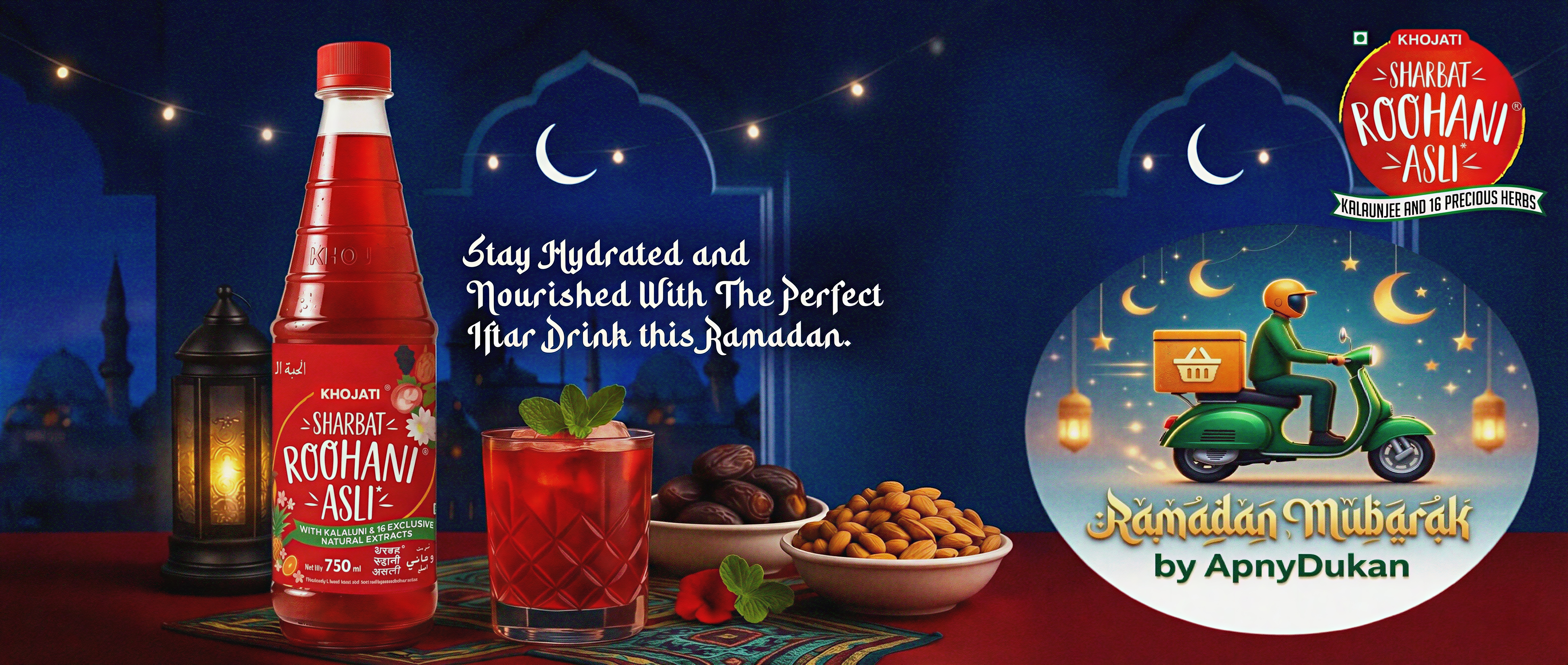Ramadan Delicious